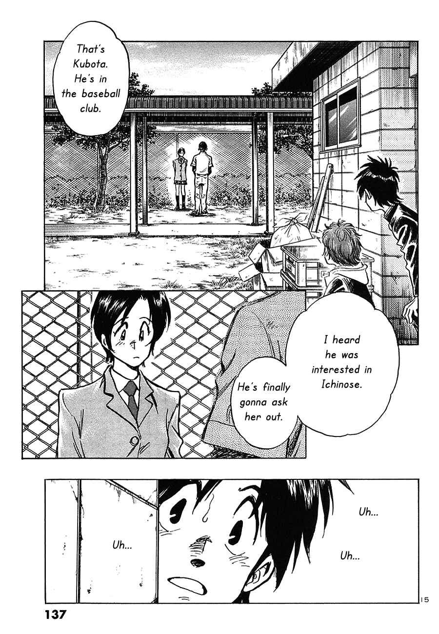 Page 15 Chapter 6 The Town the Stars Fall Upon