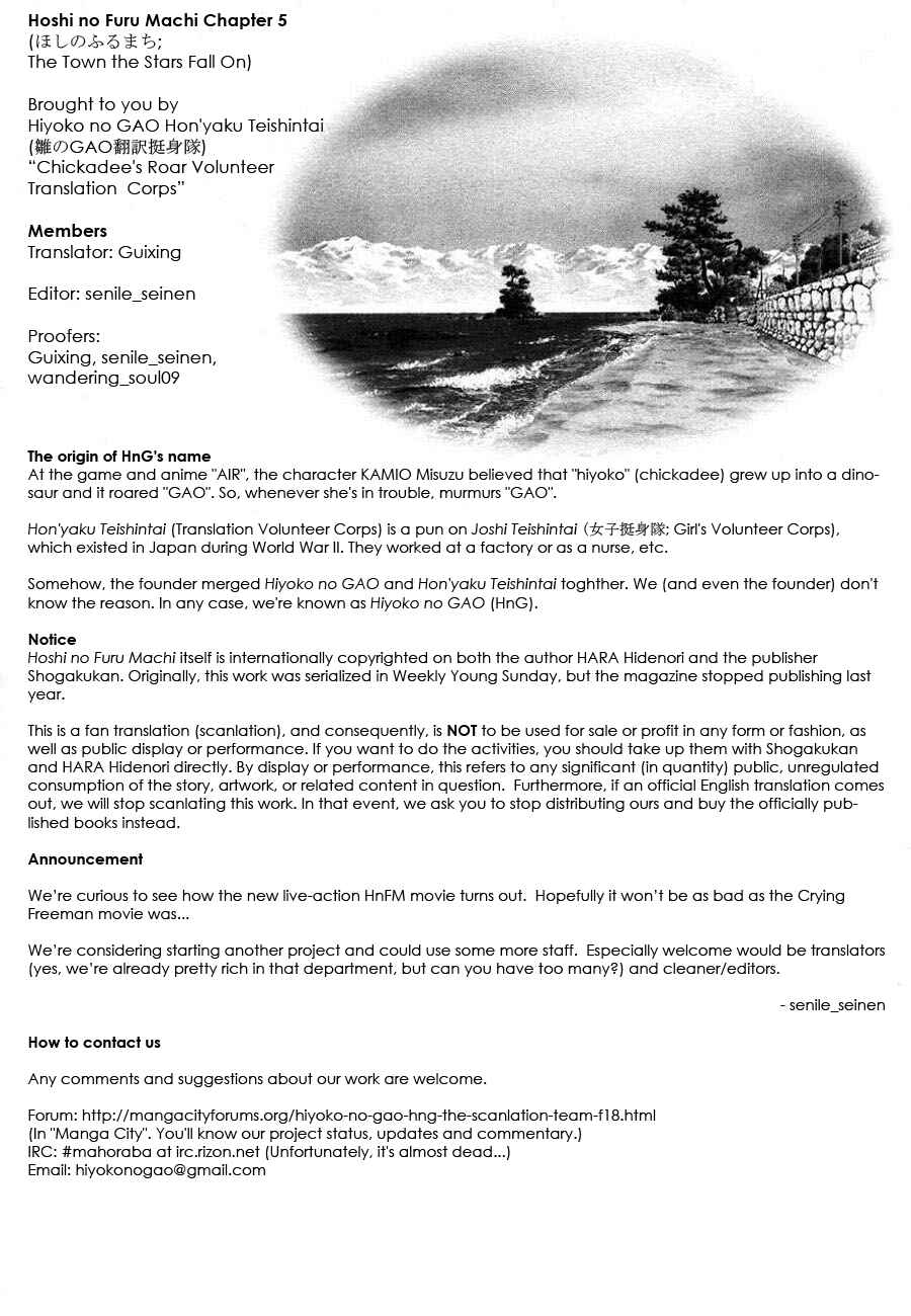 Page 22 Chapter 6 The Town the Stars Fall Upon