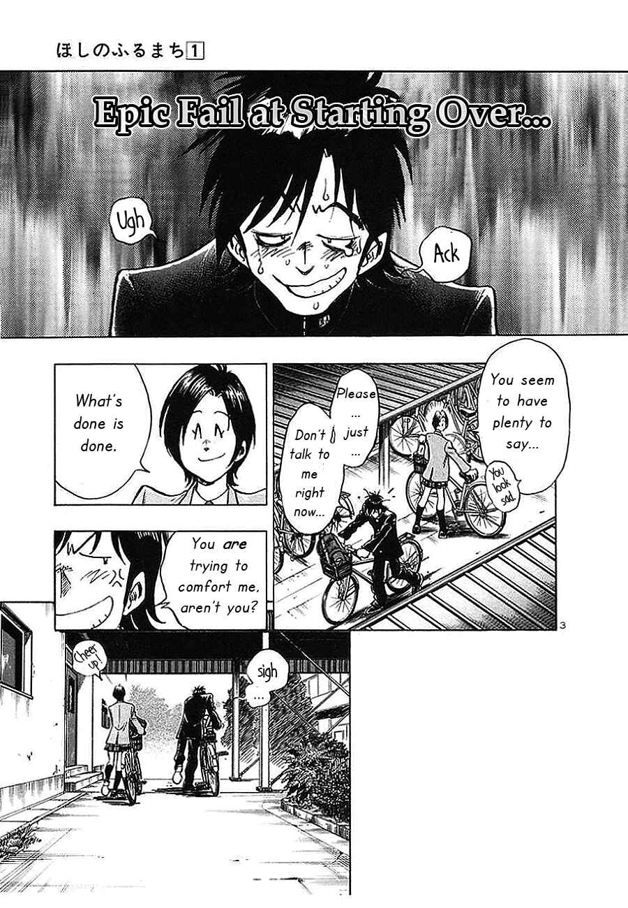 Page 3 Chapter 6 The Town the Stars Fall Upon