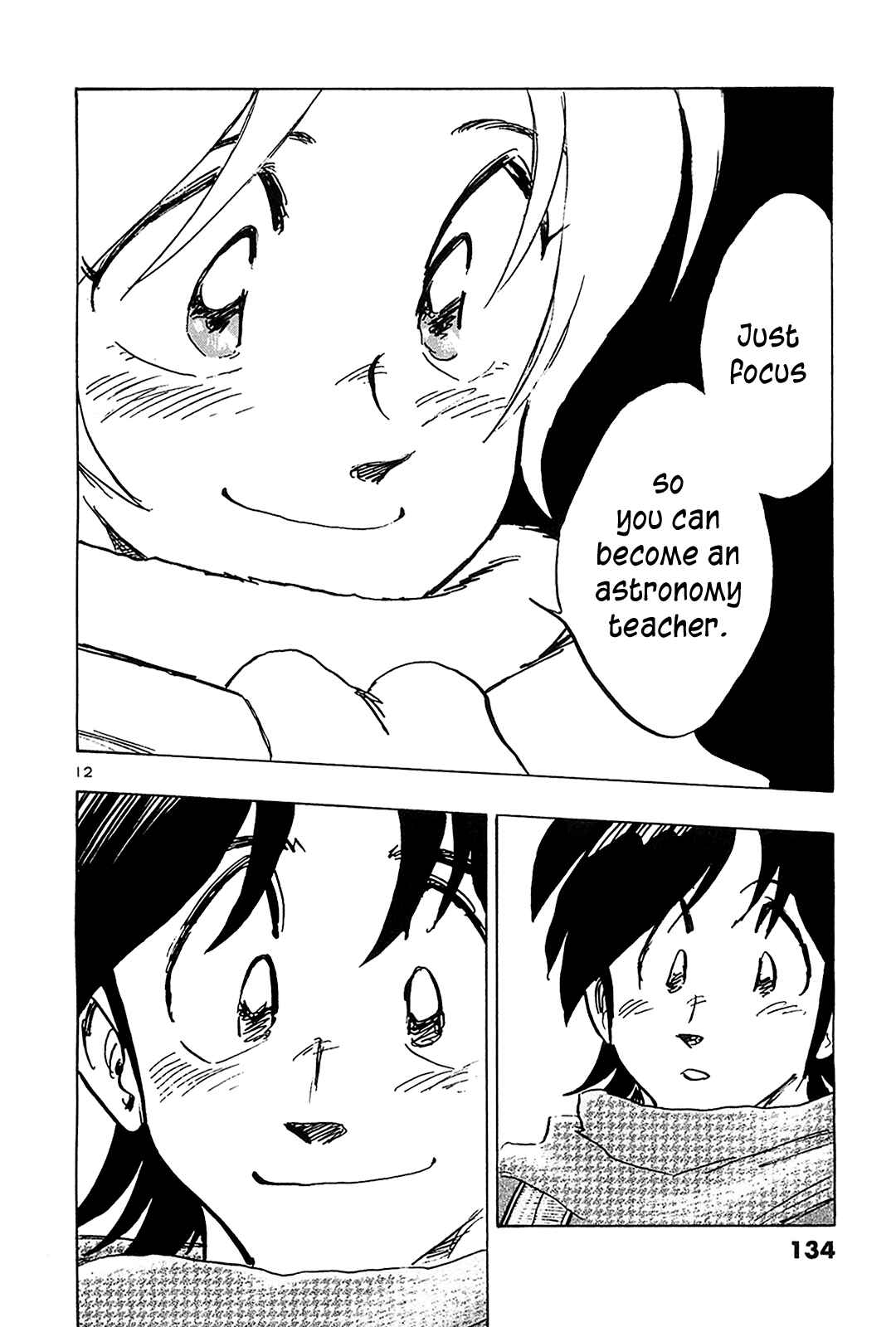 Page 14 Chapter 66 The Town the Stars Fall Upon