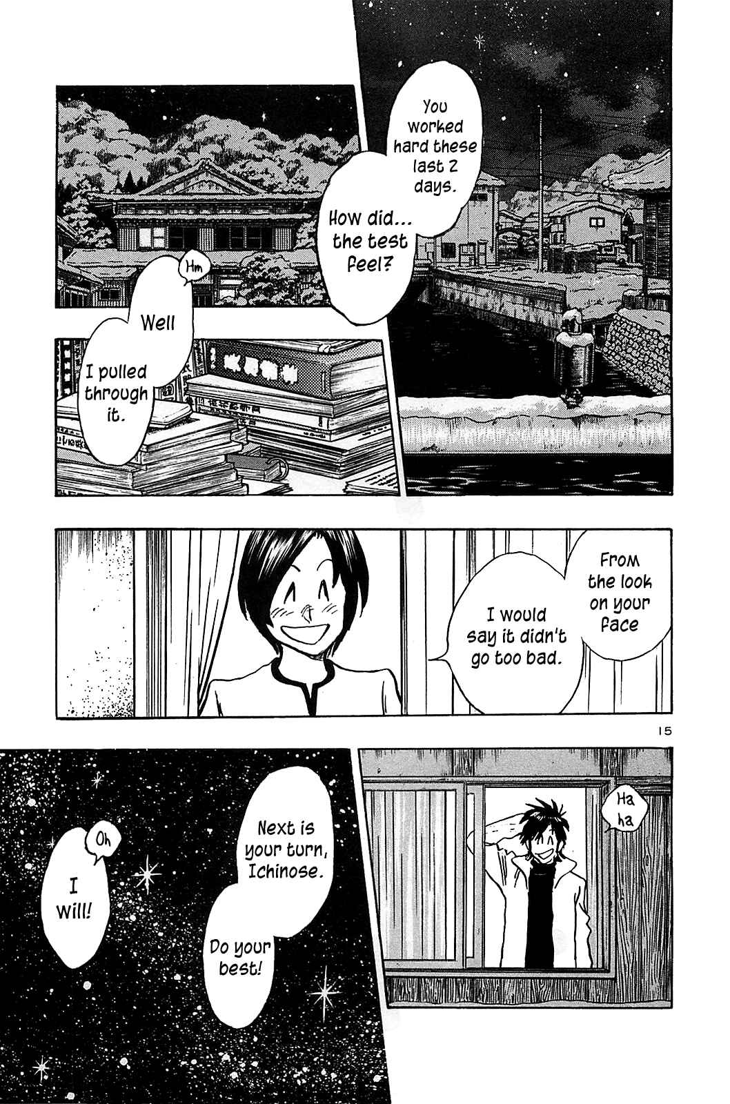 Page 17 Chapter 66 The Town the Stars Fall Upon