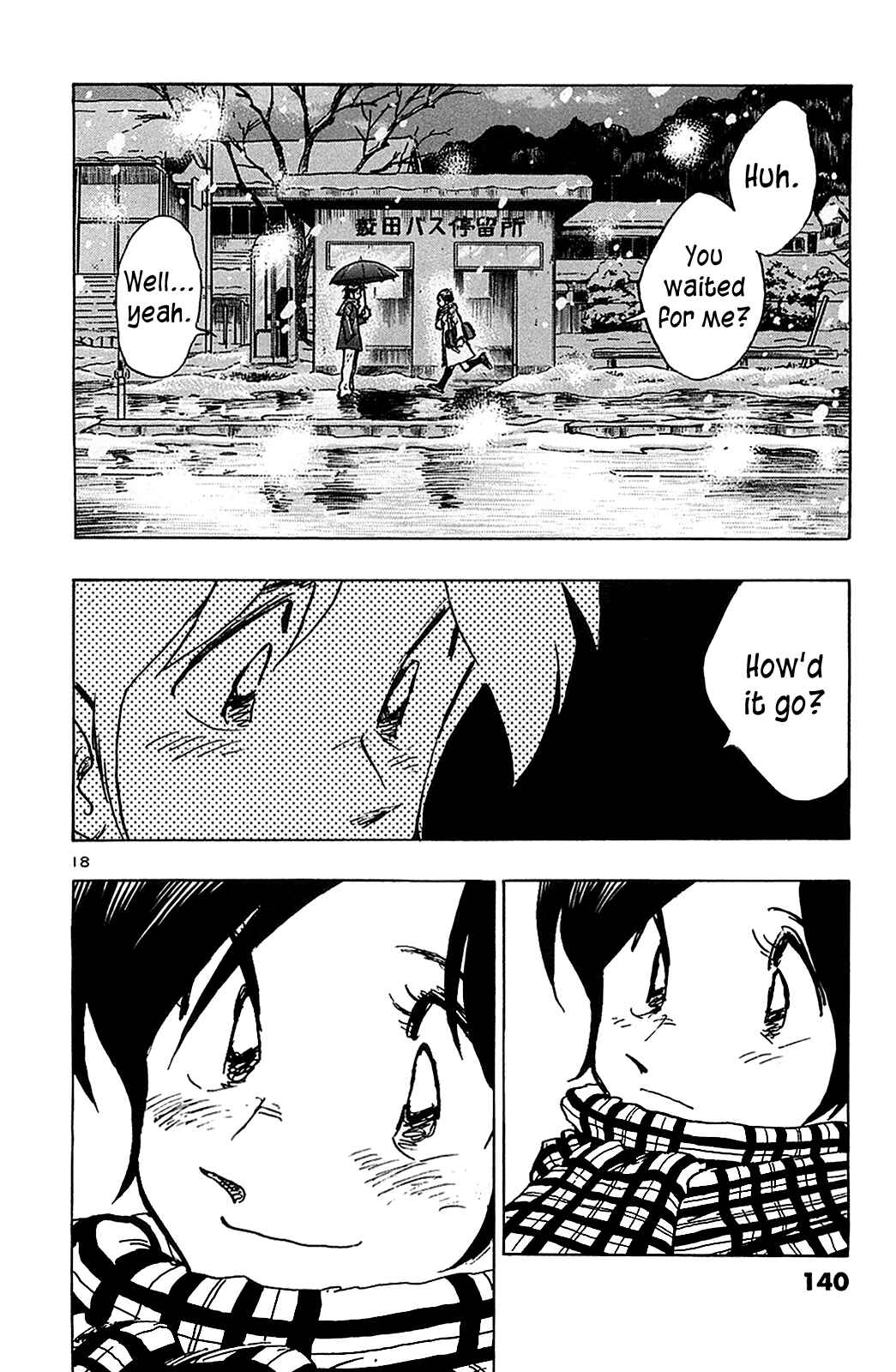 Page 20 Chapter 66 The Town the Stars Fall Upon