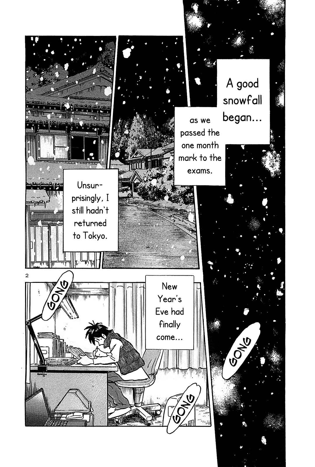 Page 4 Chapter 66 The Town the Stars Fall Upon