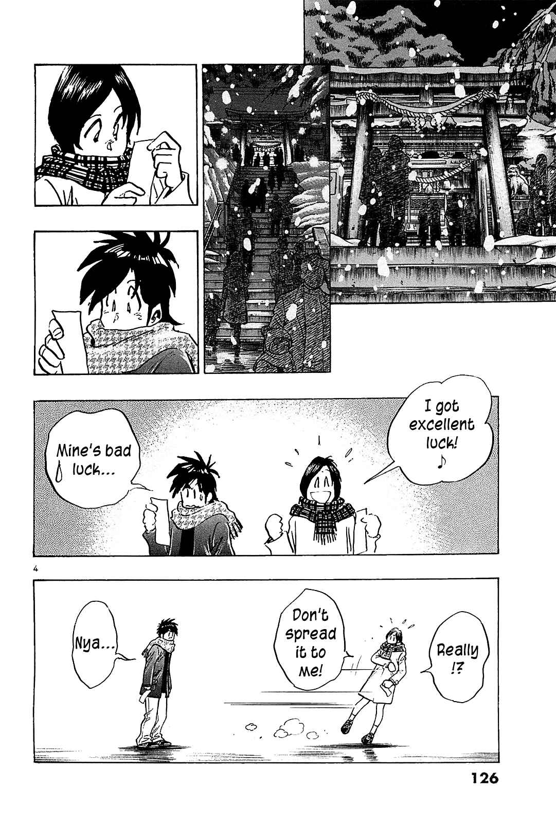 Page 6 Chapter 66 The Town the Stars Fall Upon