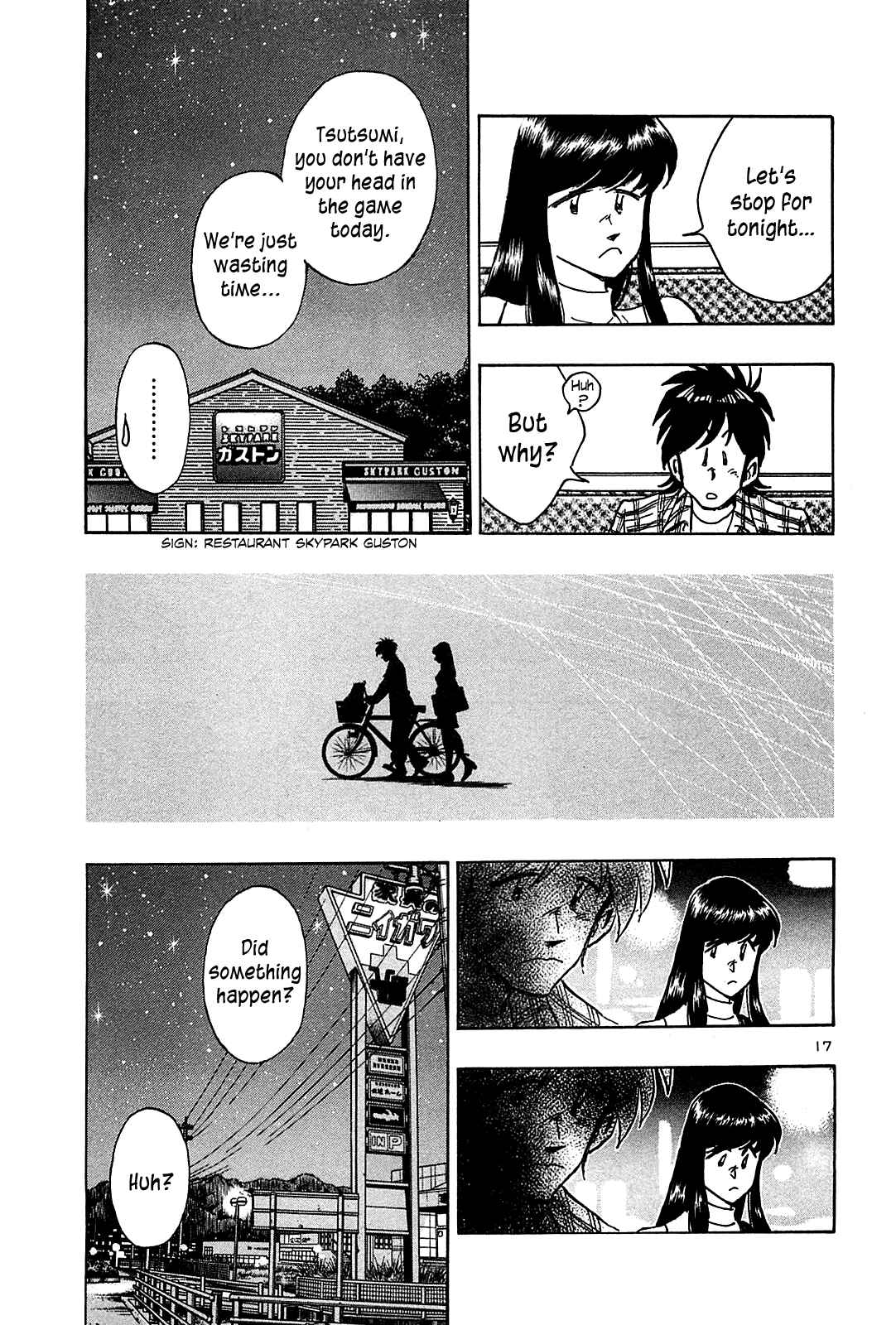 Page 19 Chapter 35 The Town the Stars Fall Upon
