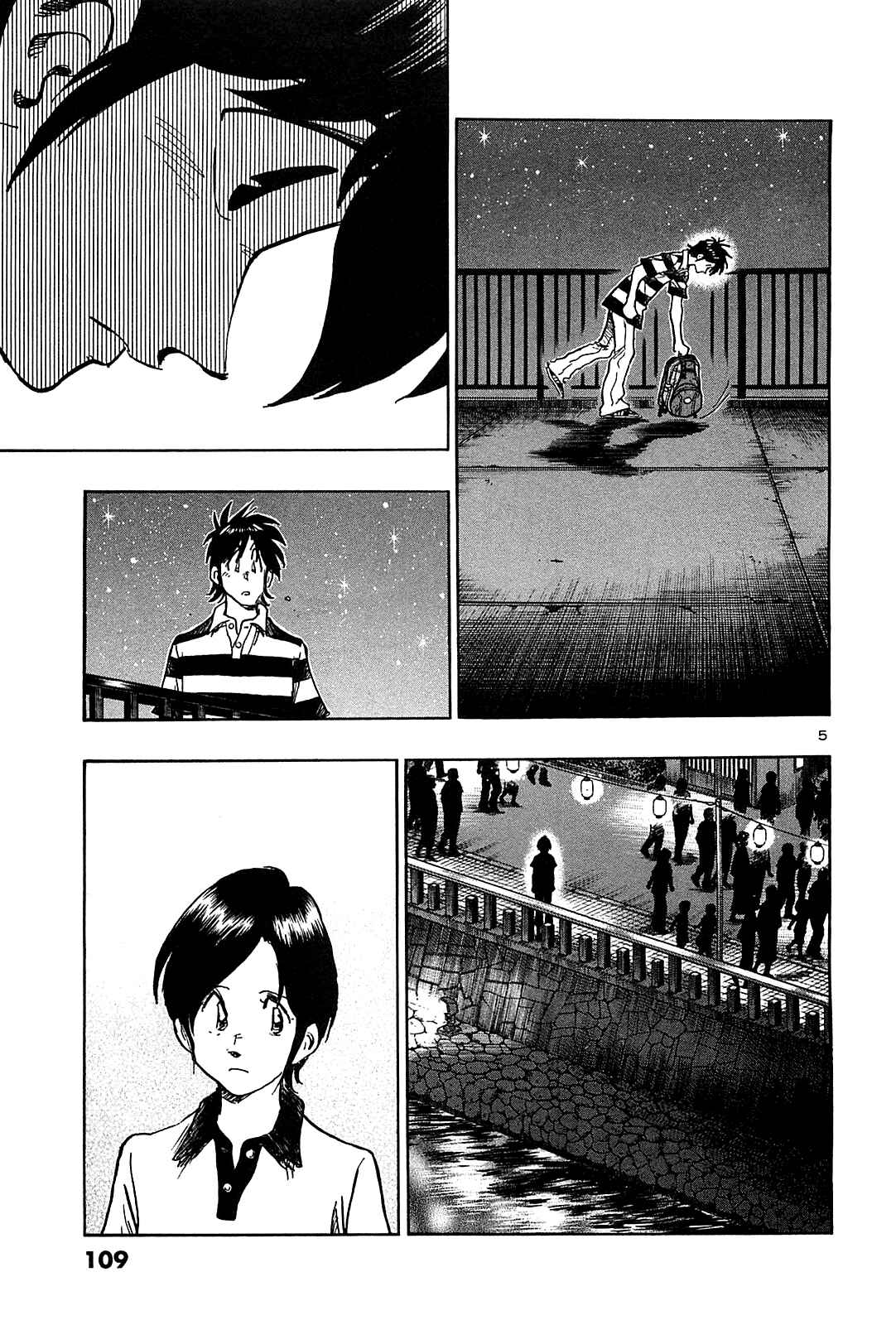 Page 7 Chapter 35 The Town the Stars Fall Upon