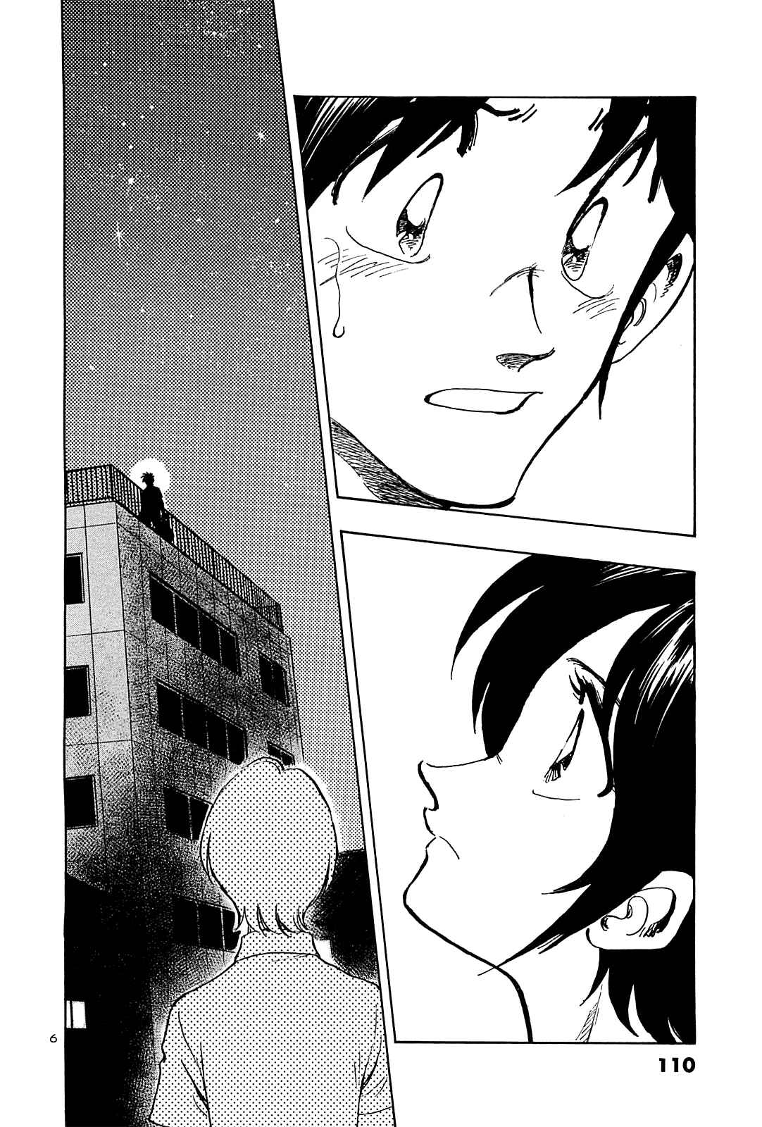 Page 8 Chapter 35 The Town the Stars Fall Upon