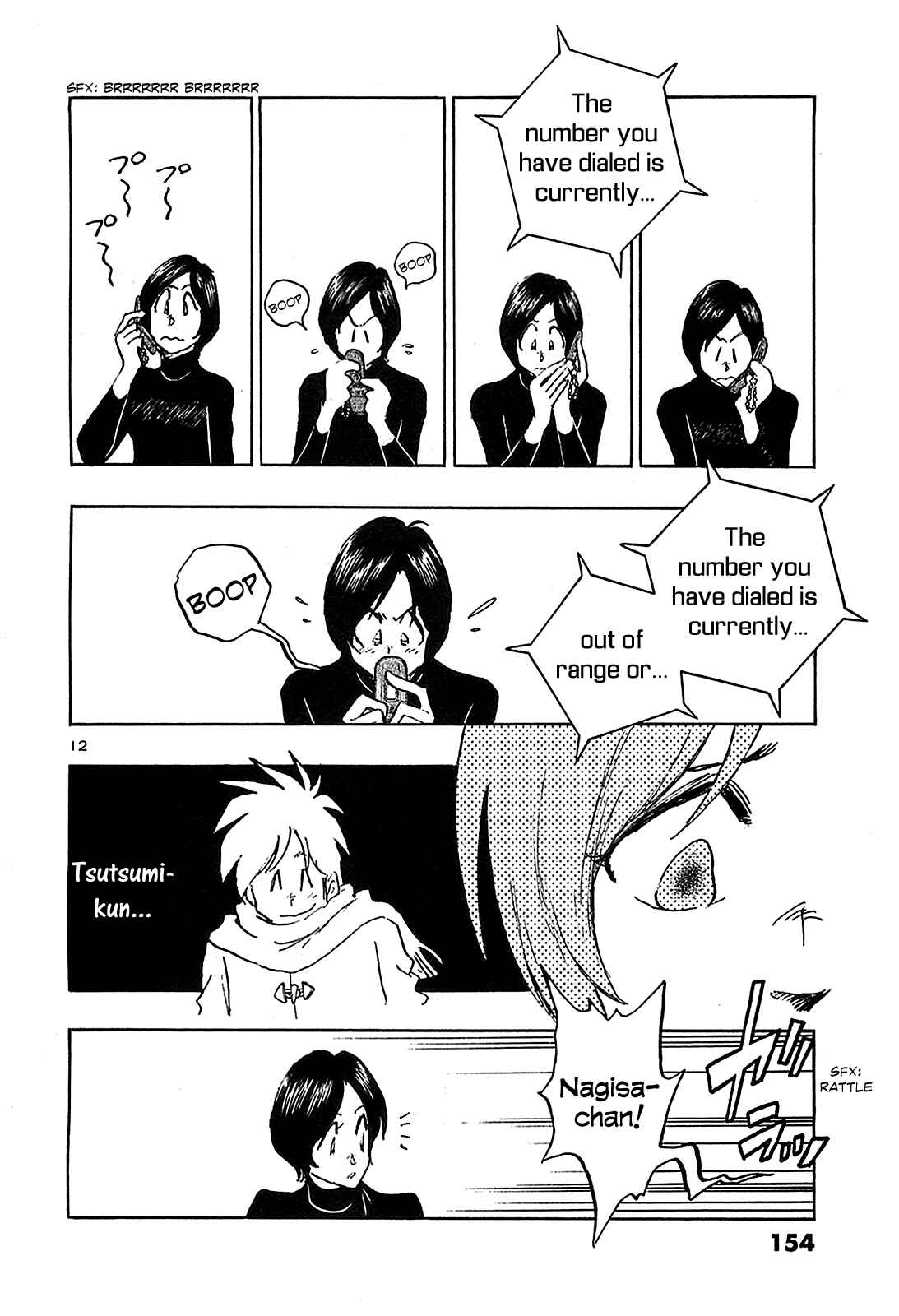 Page 14 Chapter 67 The Town the Stars Fall Upon