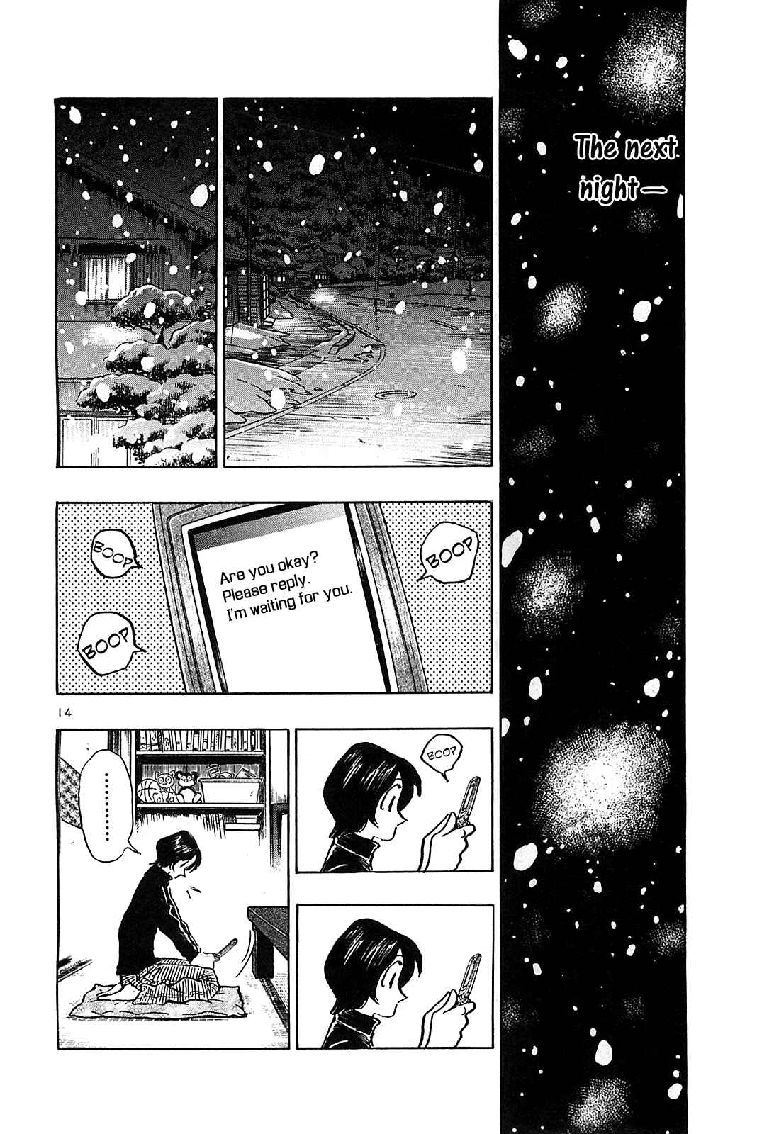 Page 16 Chapter 67 The Town the Stars Fall Upon