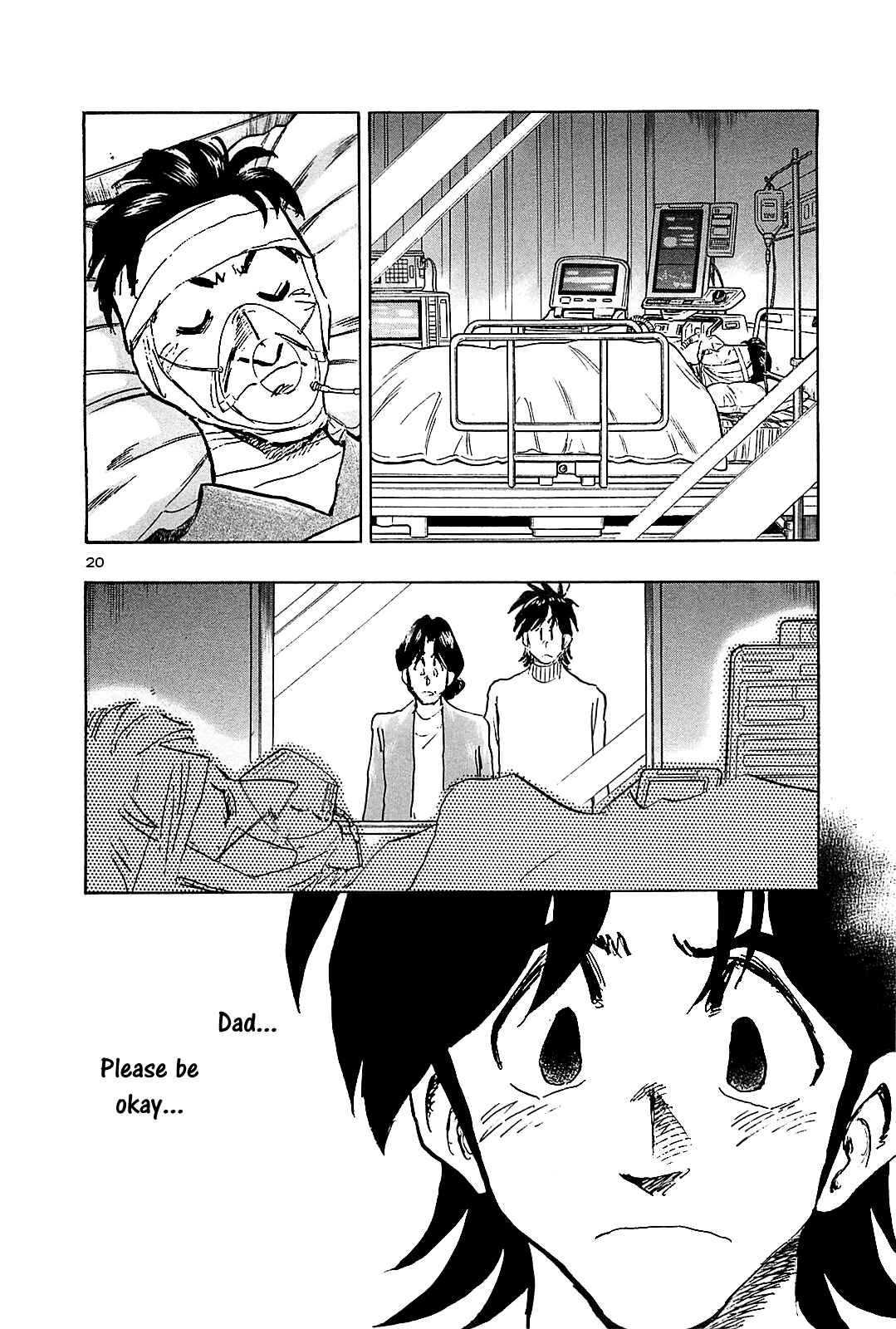 Page 22 Chapter 67 The Town the Stars Fall Upon