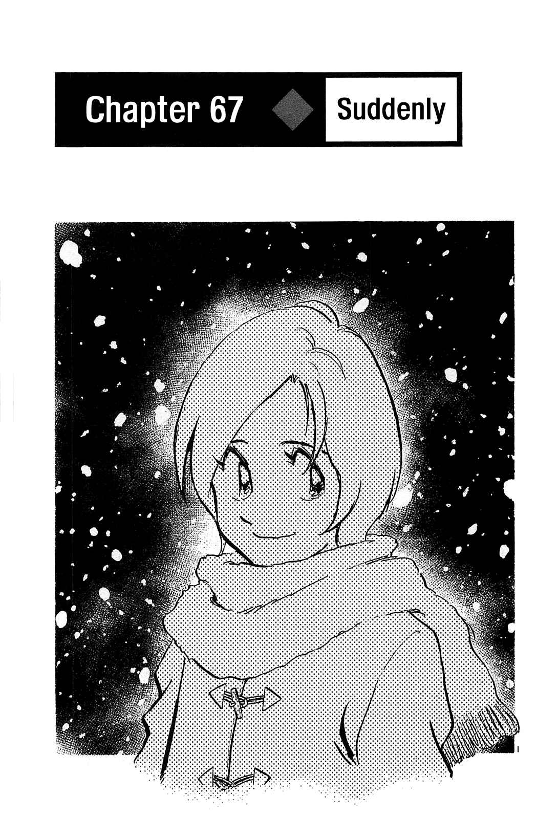 Page 3 Chapter 67 The Town the Stars Fall Upon