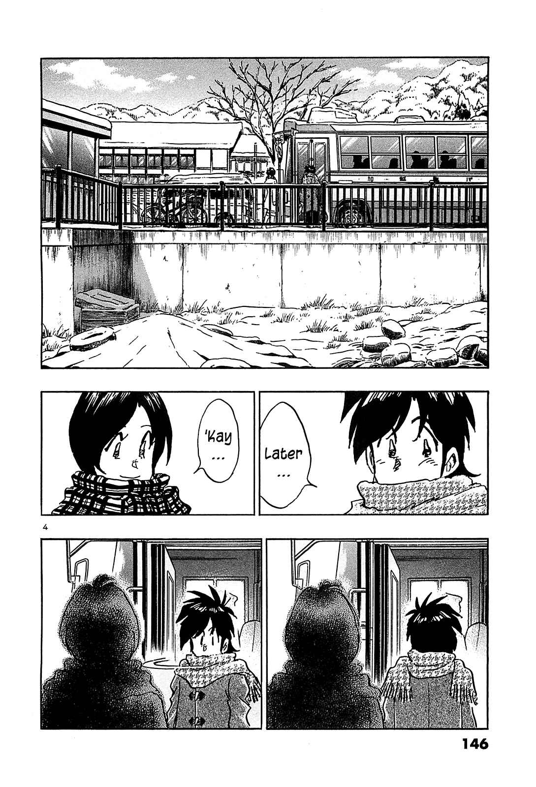 Page 6 Chapter 67 The Town the Stars Fall Upon