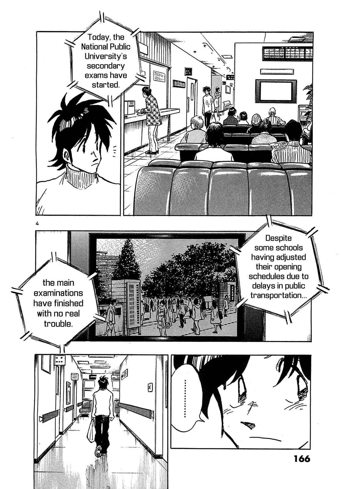 Page 6 Chapter 68 The Town the Stars Fall Upon