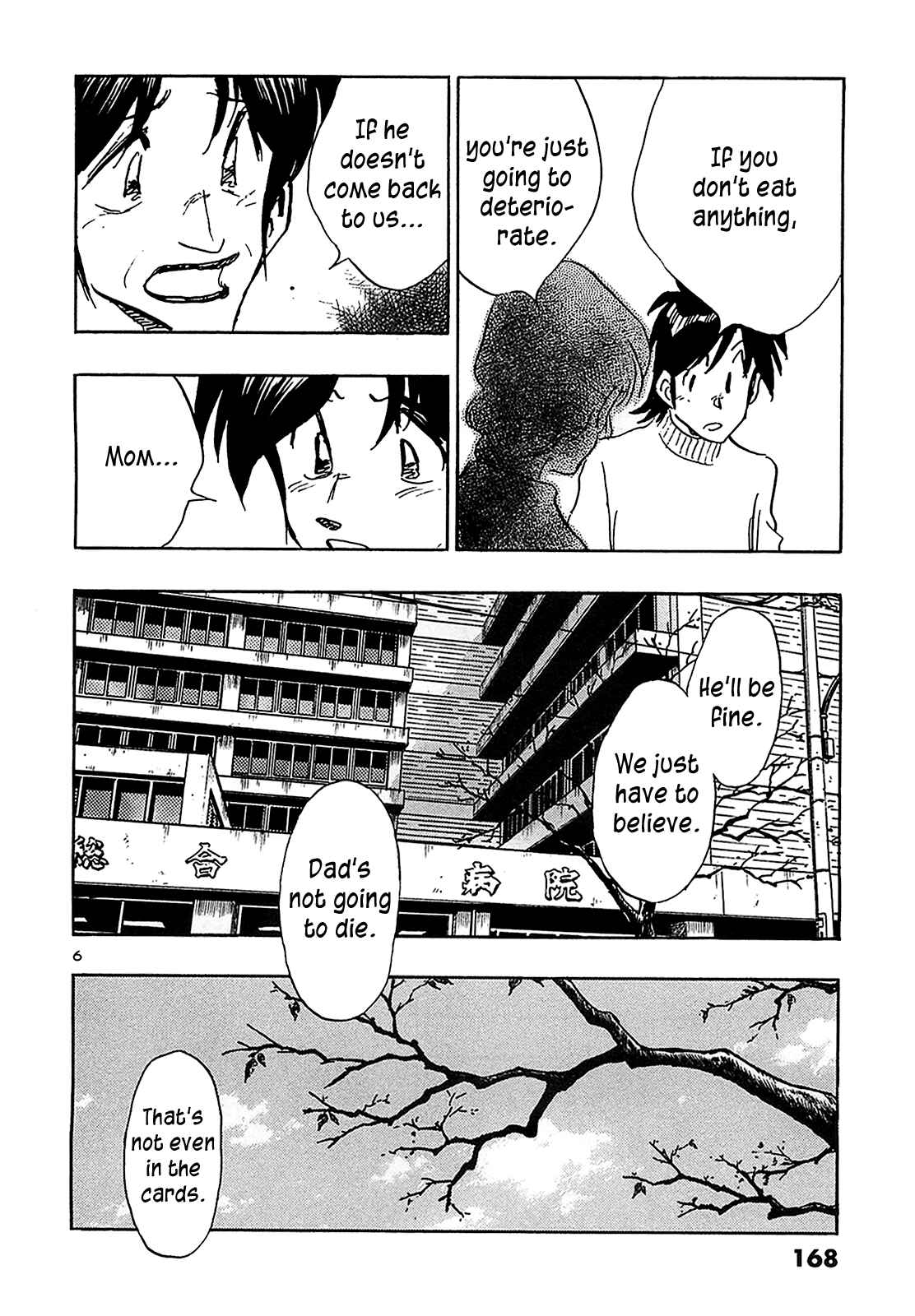 Page 8 Chapter 68 The Town the Stars Fall Upon