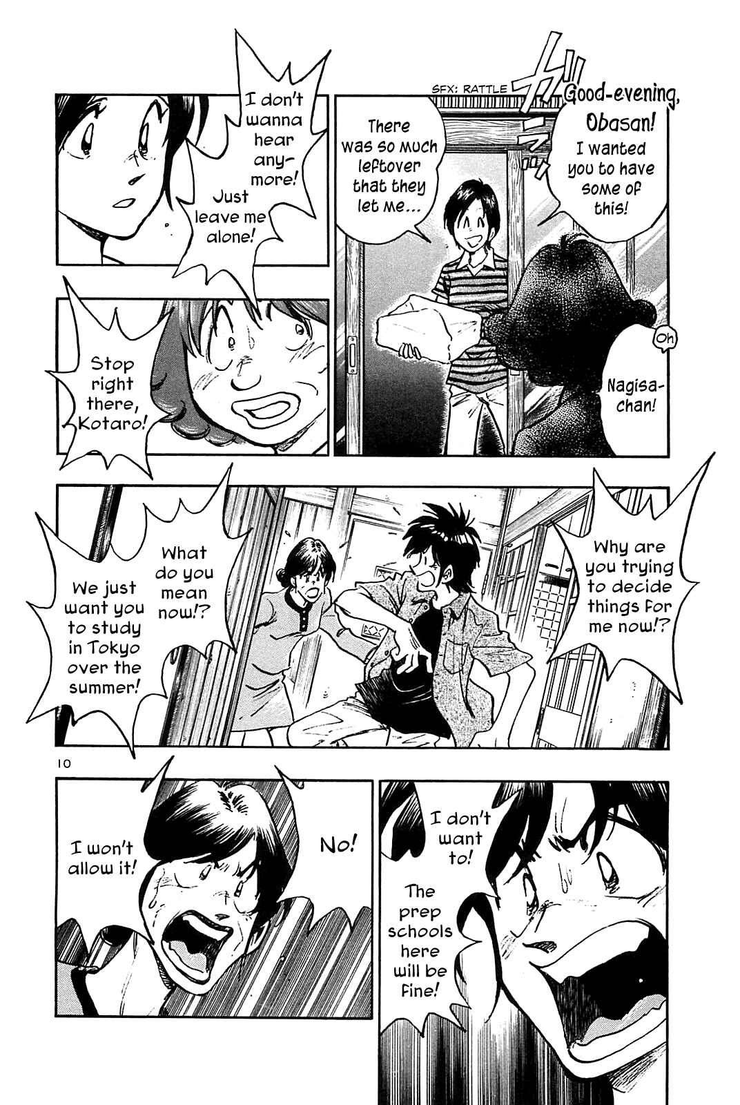 Page 12 Chapter 27 The Town the Stars Fall Upon