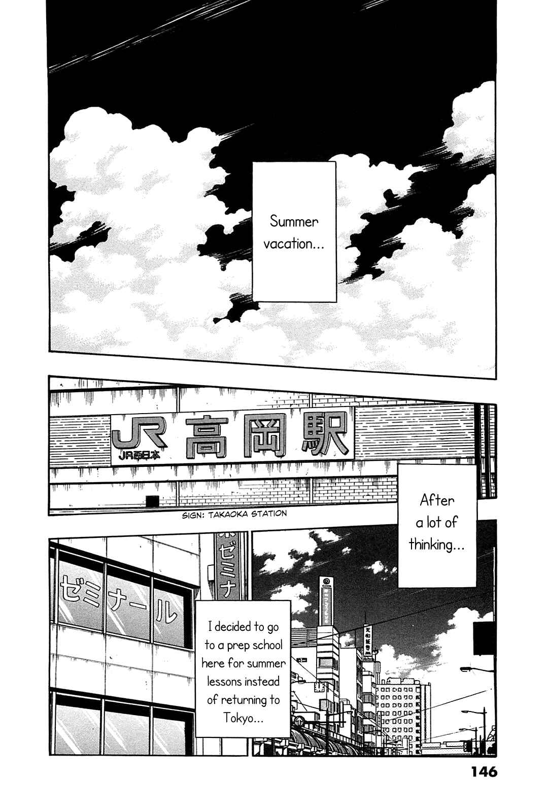 Page 4 Chapter 27 The Town the Stars Fall Upon