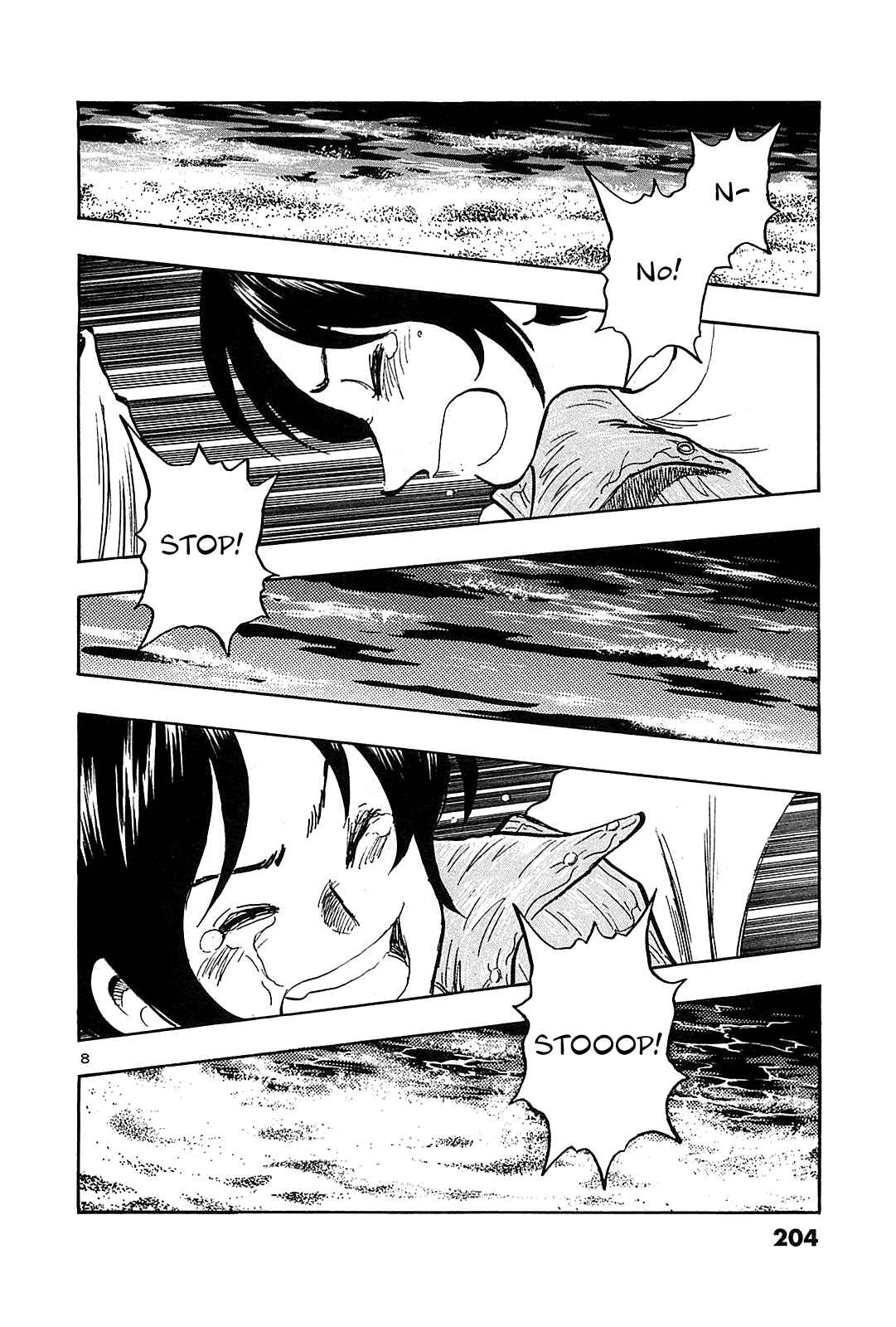 Page 10 Chapter 49 The Town the Stars Fall Upon