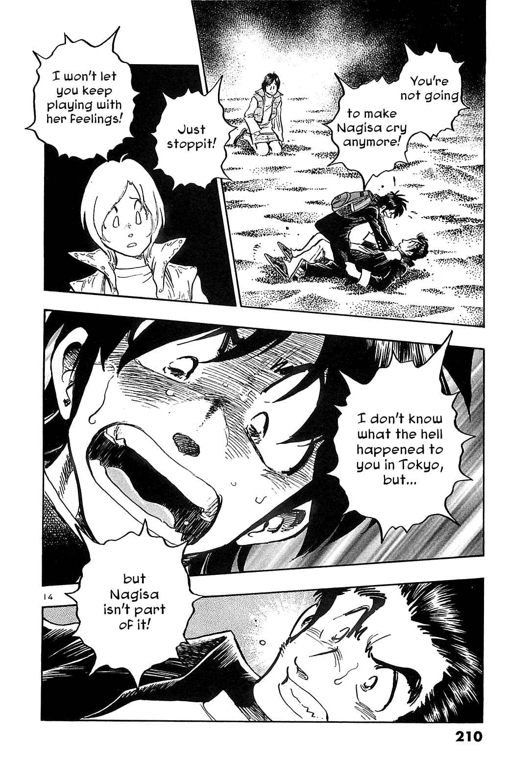 Page 16 Chapter 49 The Town the Stars Fall Upon