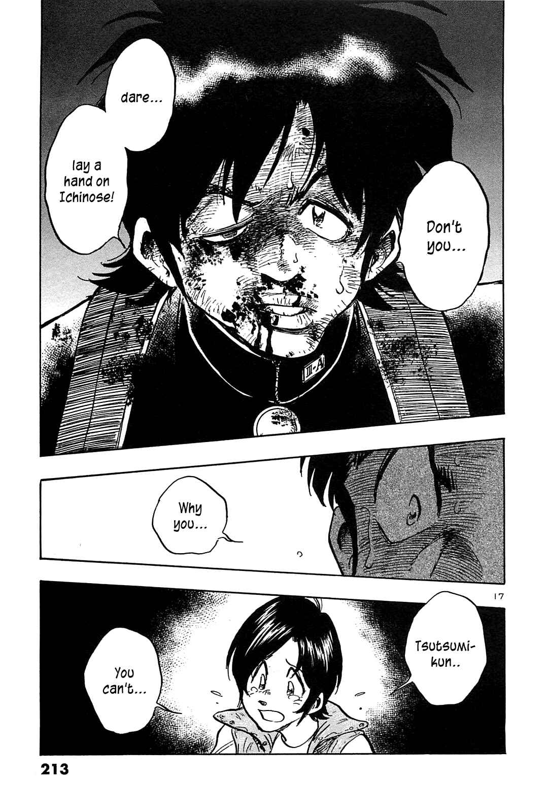 Page 19 Chapter 49 The Town the Stars Fall Upon