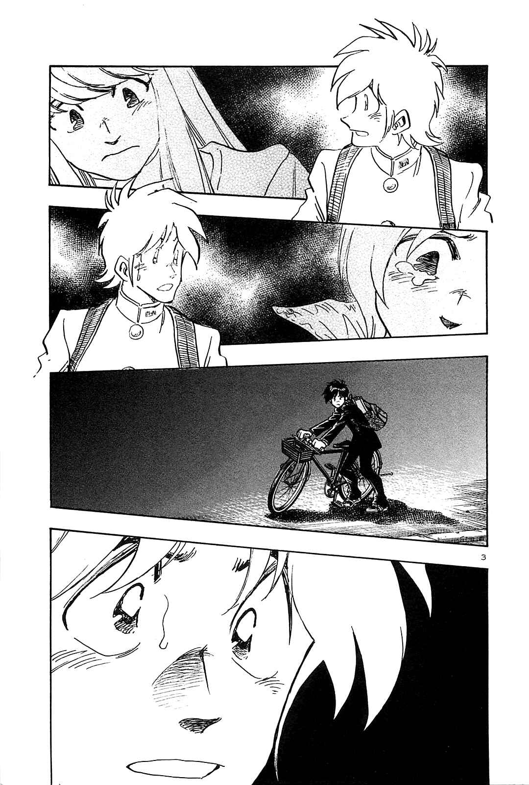 Page 5 Chapter 49 The Town the Stars Fall Upon