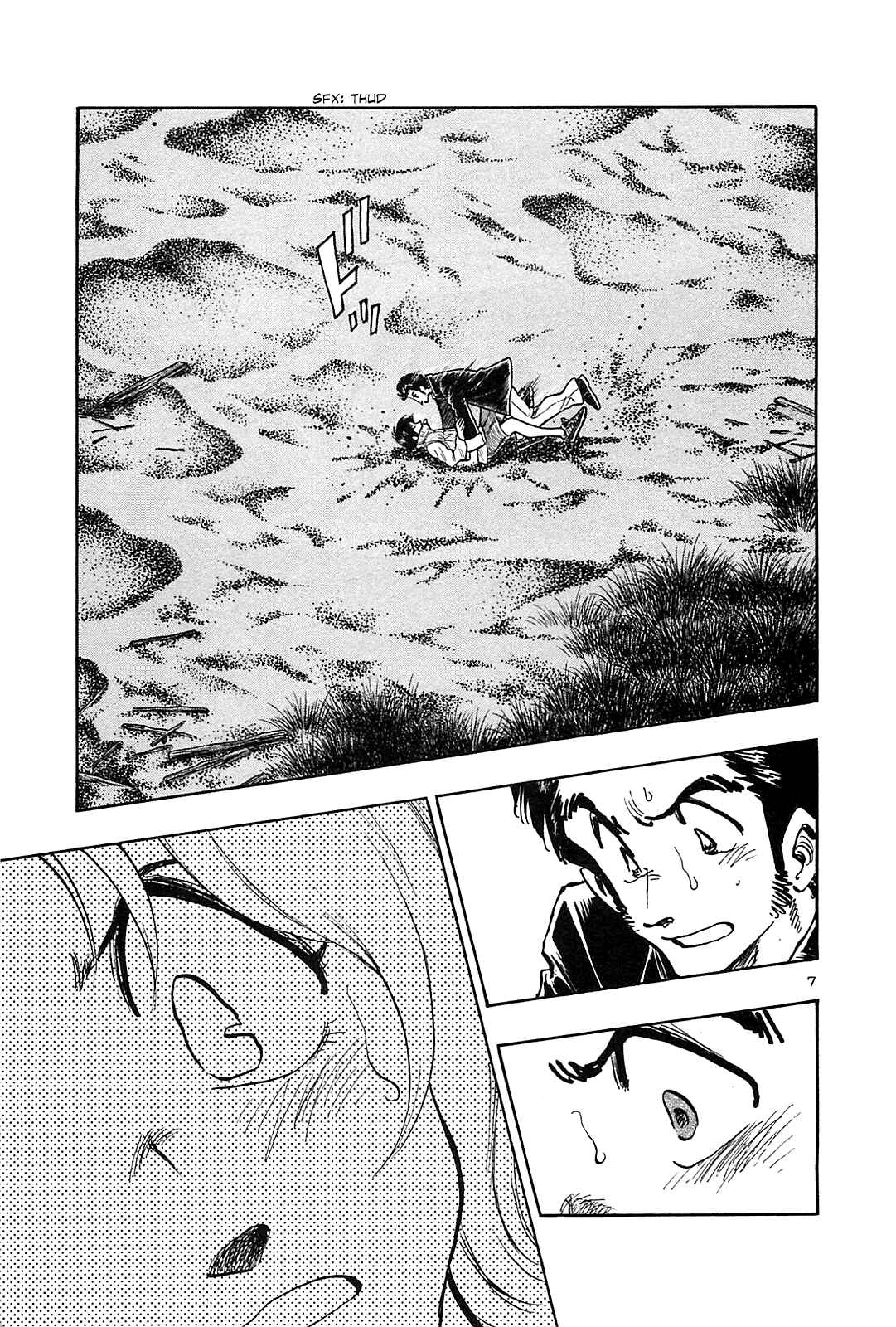 Page 9 Chapter 49 The Town the Stars Fall Upon