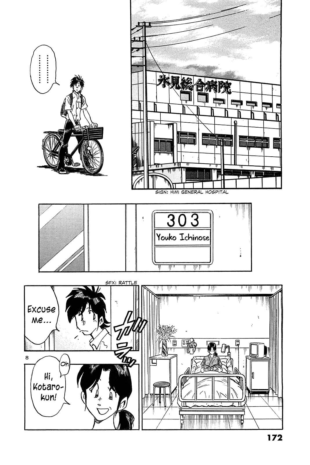Page 10 Chapter 38 The Town the Stars Fall Upon