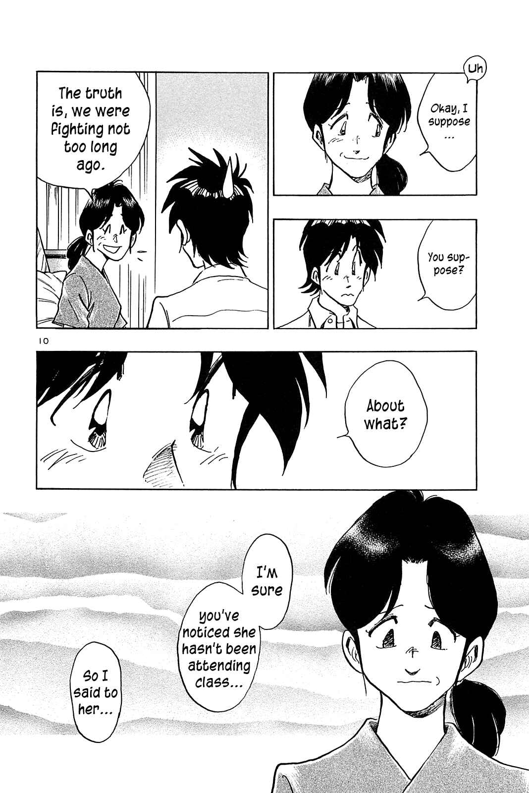 Page 12 Chapter 38 The Town the Stars Fall Upon