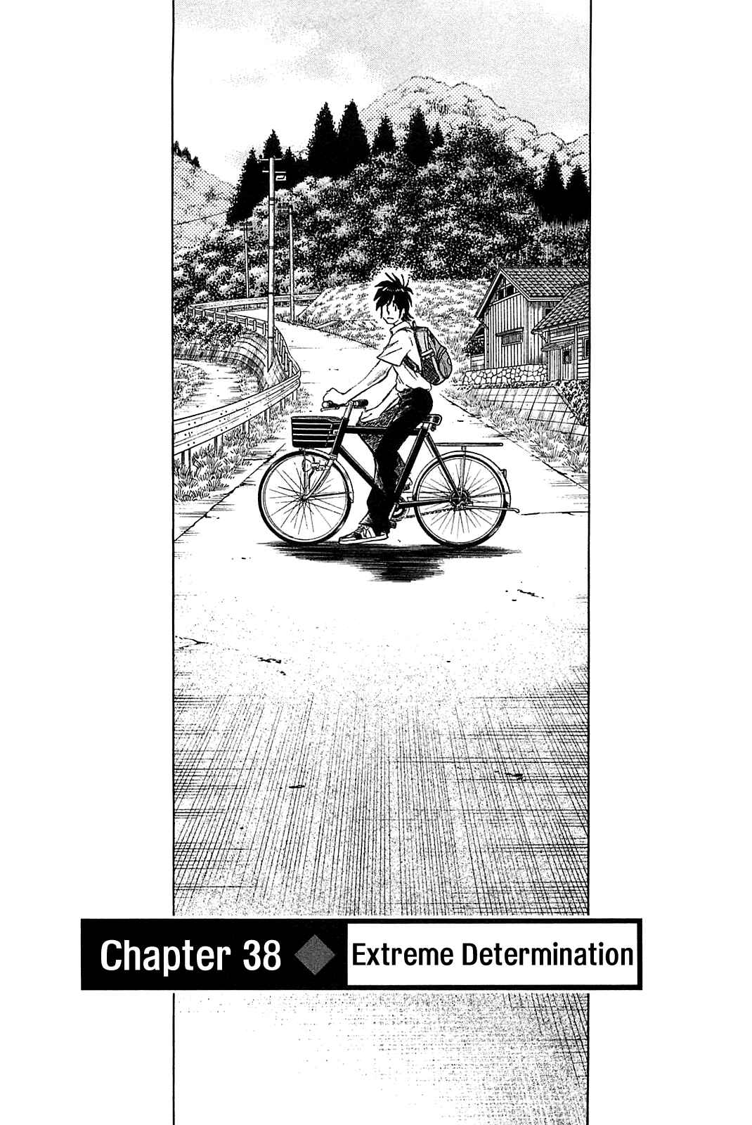 Page 3 Chapter 38 The Town the Stars Fall Upon