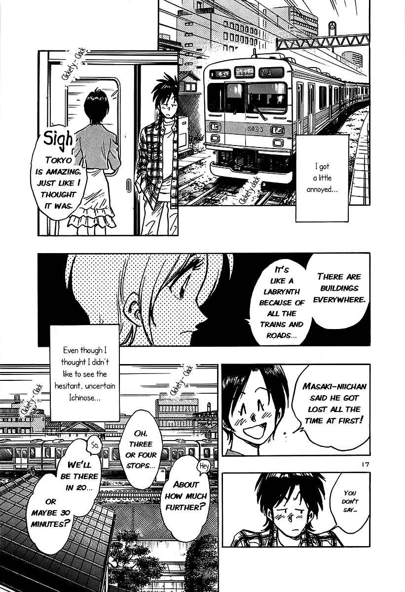 Page 24 Chapter 10 The Town the Stars Fall Upon