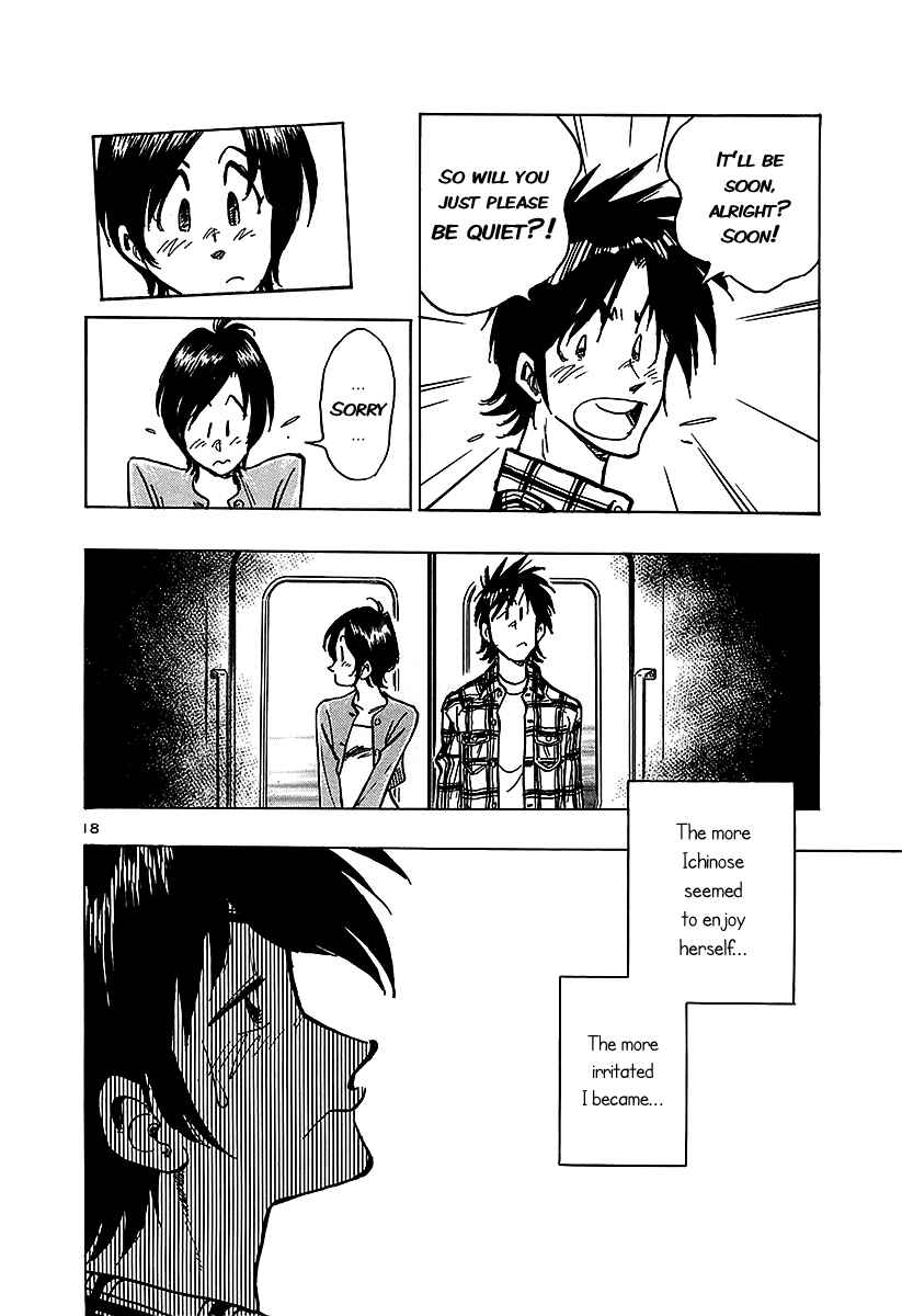 Page 25 Chapter 10 The Town the Stars Fall Upon