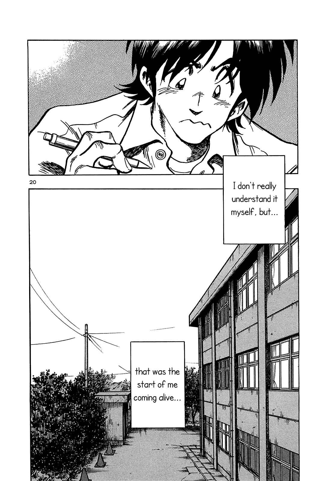 Page 22 Chapter 18 The Town the Stars Fall Upon