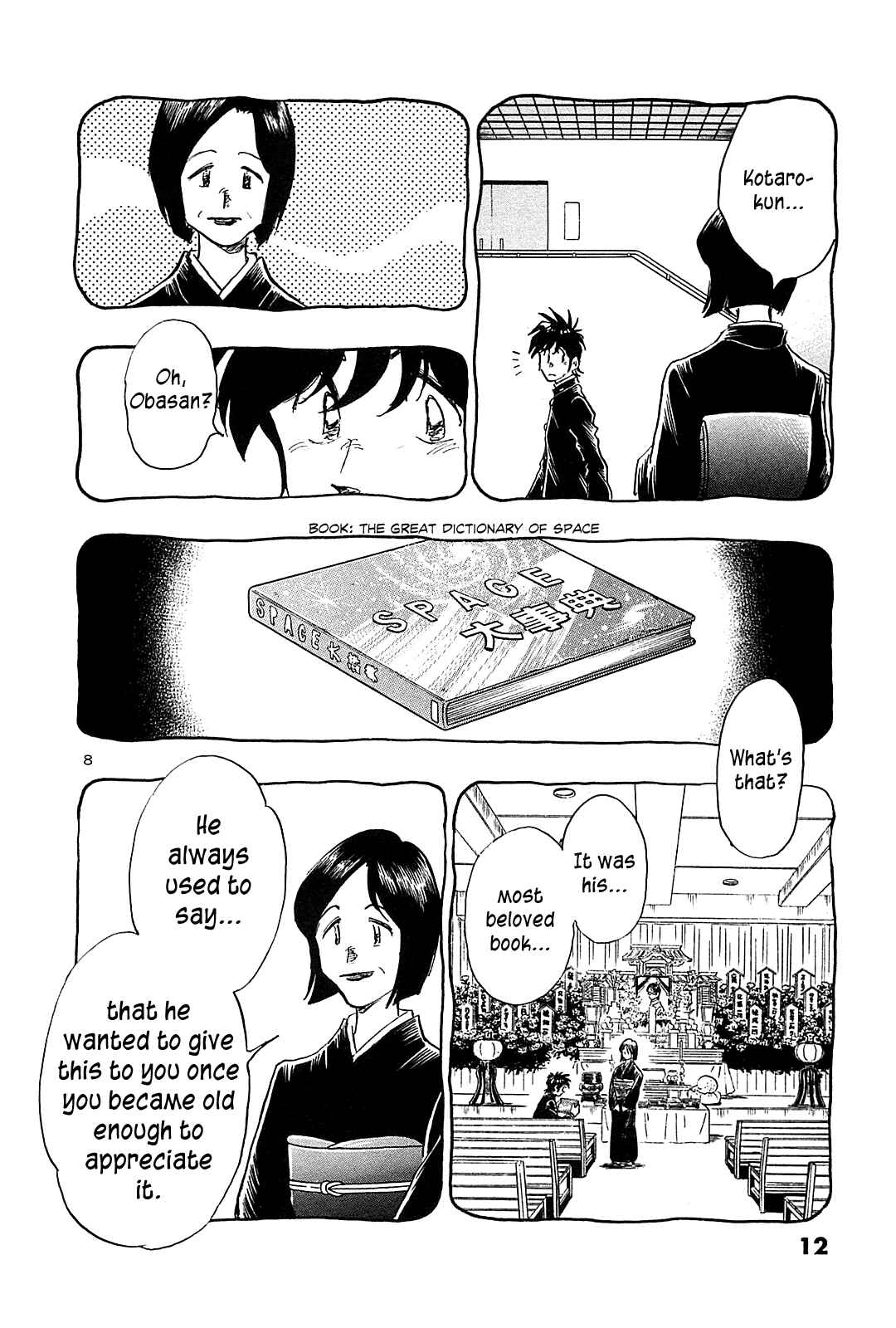 Page 15 Chapter 40 The Town the Stars Fall Upon
