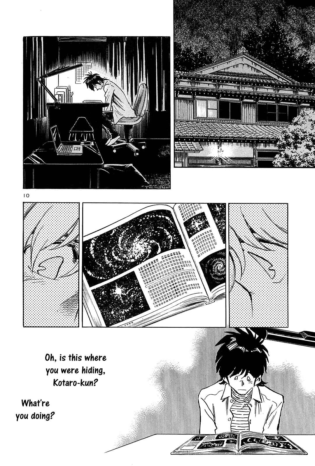 Page 17 Chapter 40 The Town the Stars Fall Upon