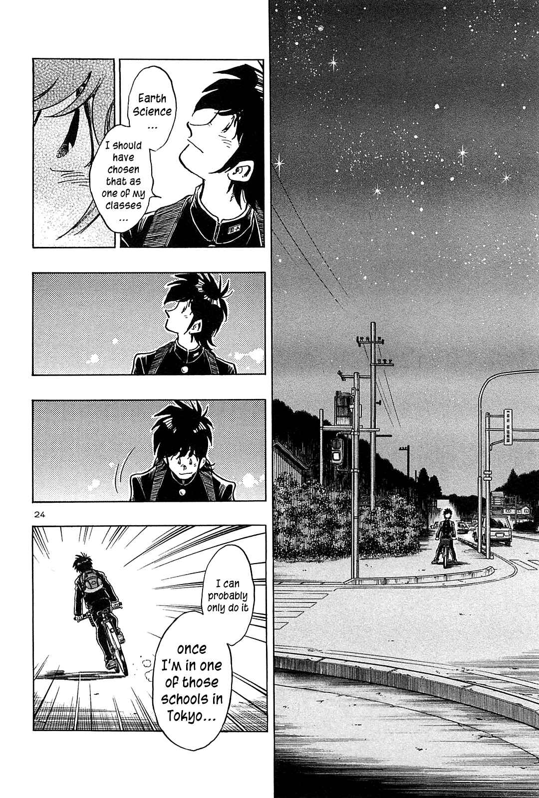 Page 30 Chapter 40 The Town the Stars Fall Upon