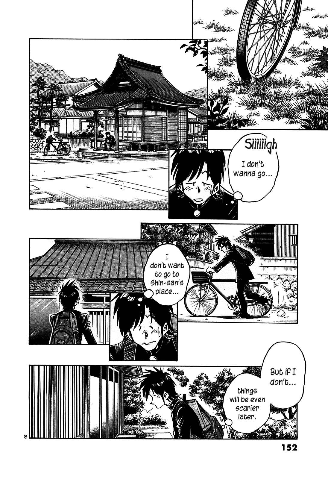 Page 10 Chapter 17 The Town the Stars Fall Upon