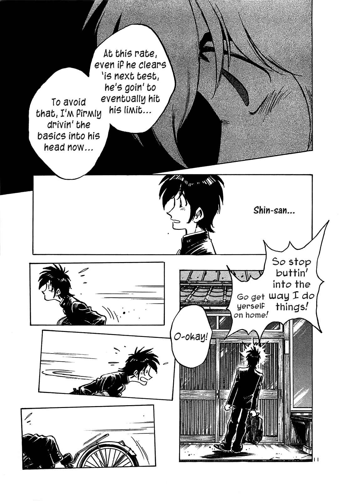 Page 13 Chapter 17 The Town the Stars Fall Upon