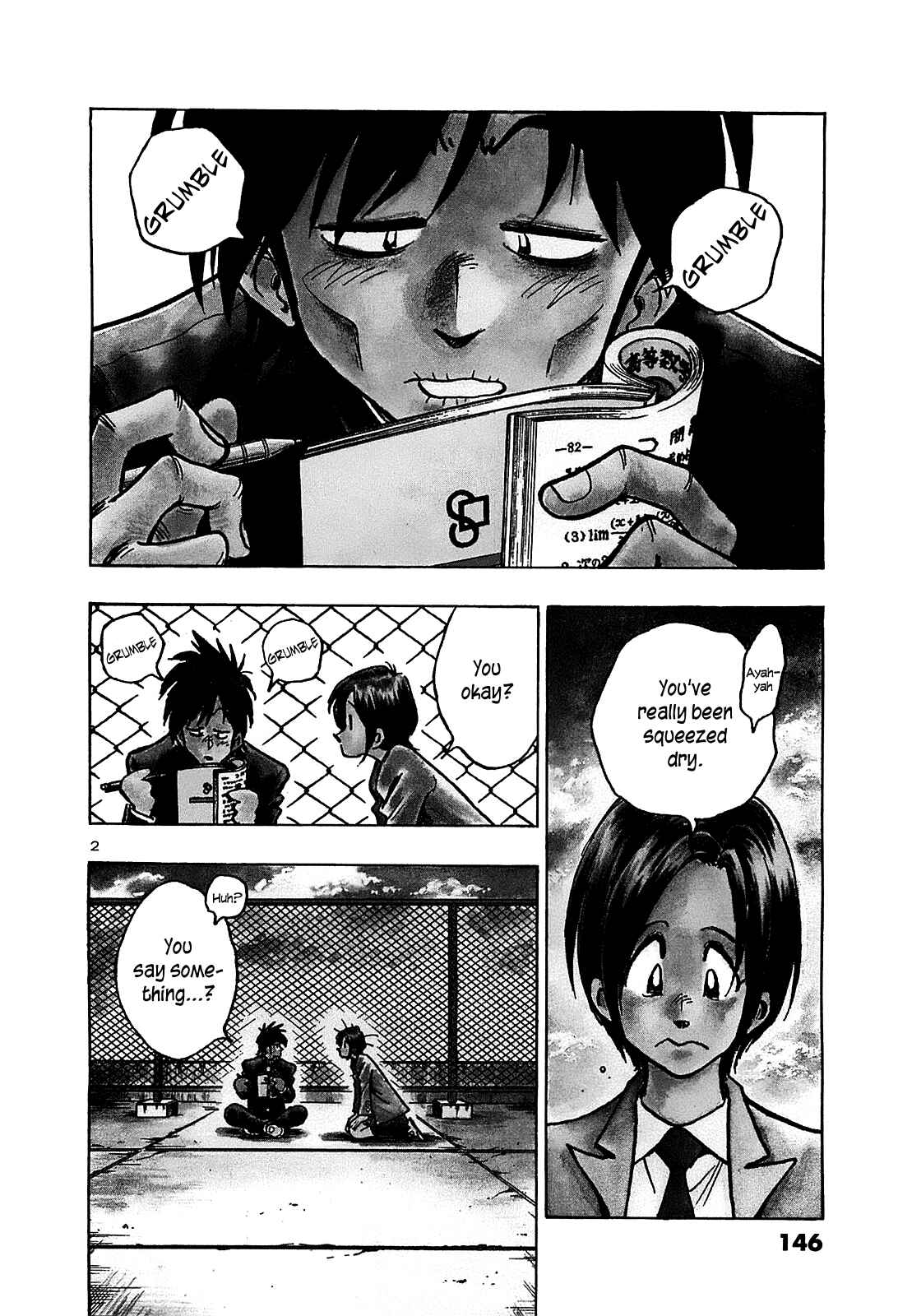 Page 4 Chapter 17 The Town the Stars Fall Upon