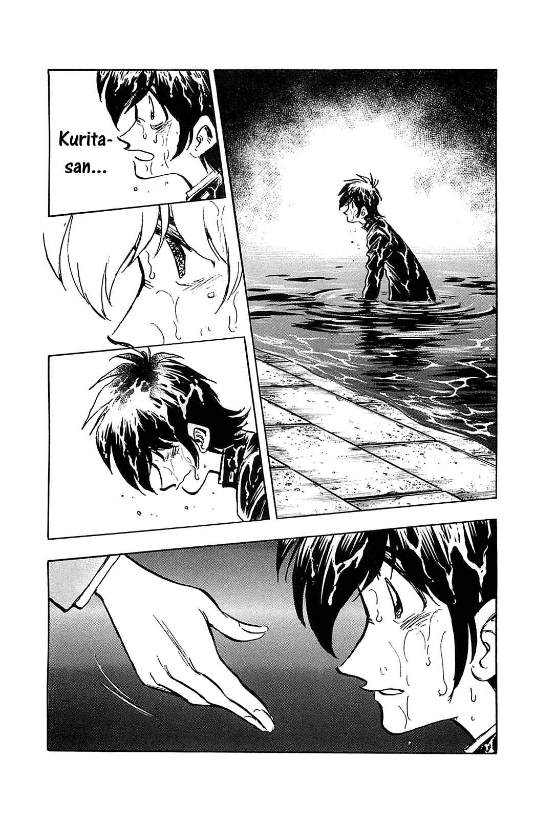 Page 12 Chapter 57 The Town the Stars Fall Upon