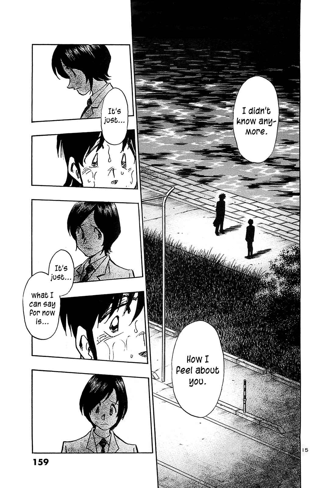 Page 17 Chapter 57 The Town the Stars Fall Upon