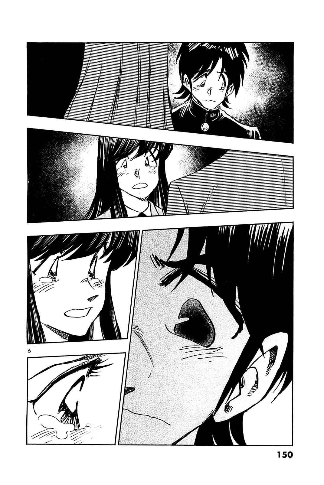 Page 8 Chapter 57 The Town the Stars Fall Upon