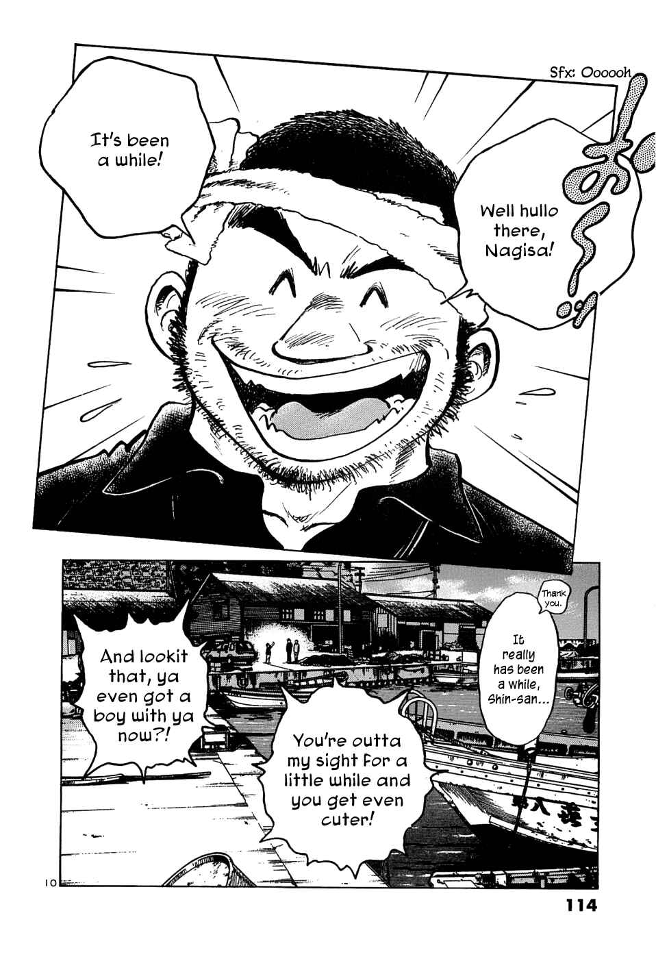 Page 12 Chapter 15 The Town the Stars Fall Upon