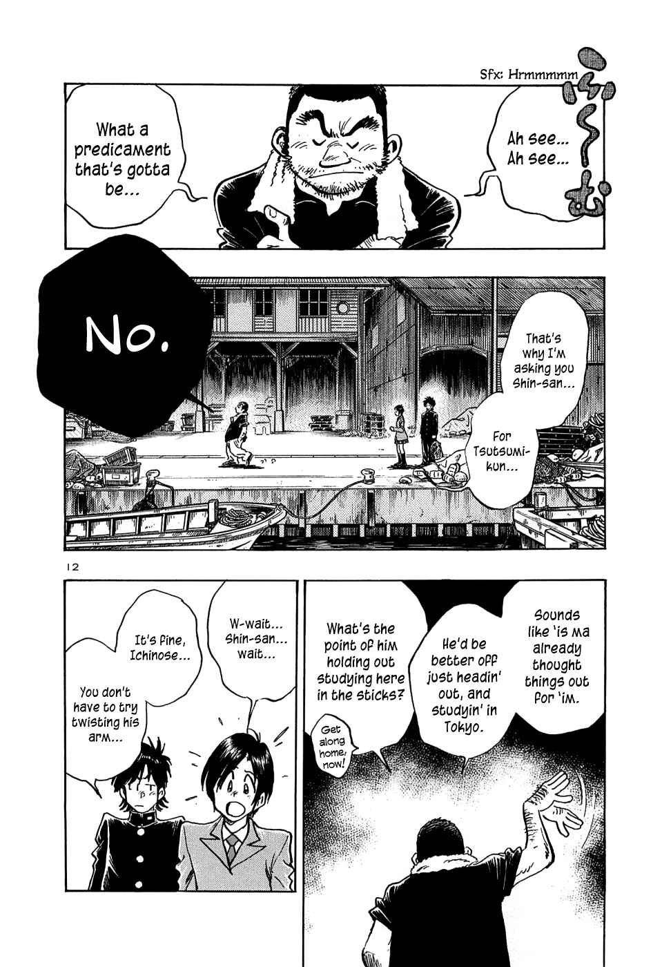 Page 14 Chapter 15 The Town the Stars Fall Upon