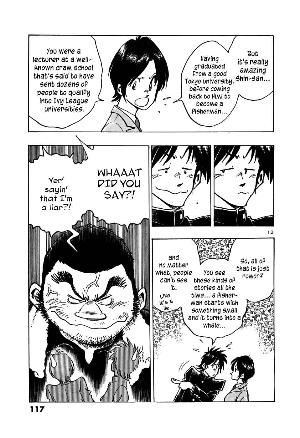 Page 15 Chapter 15 The Town the Stars Fall Upon