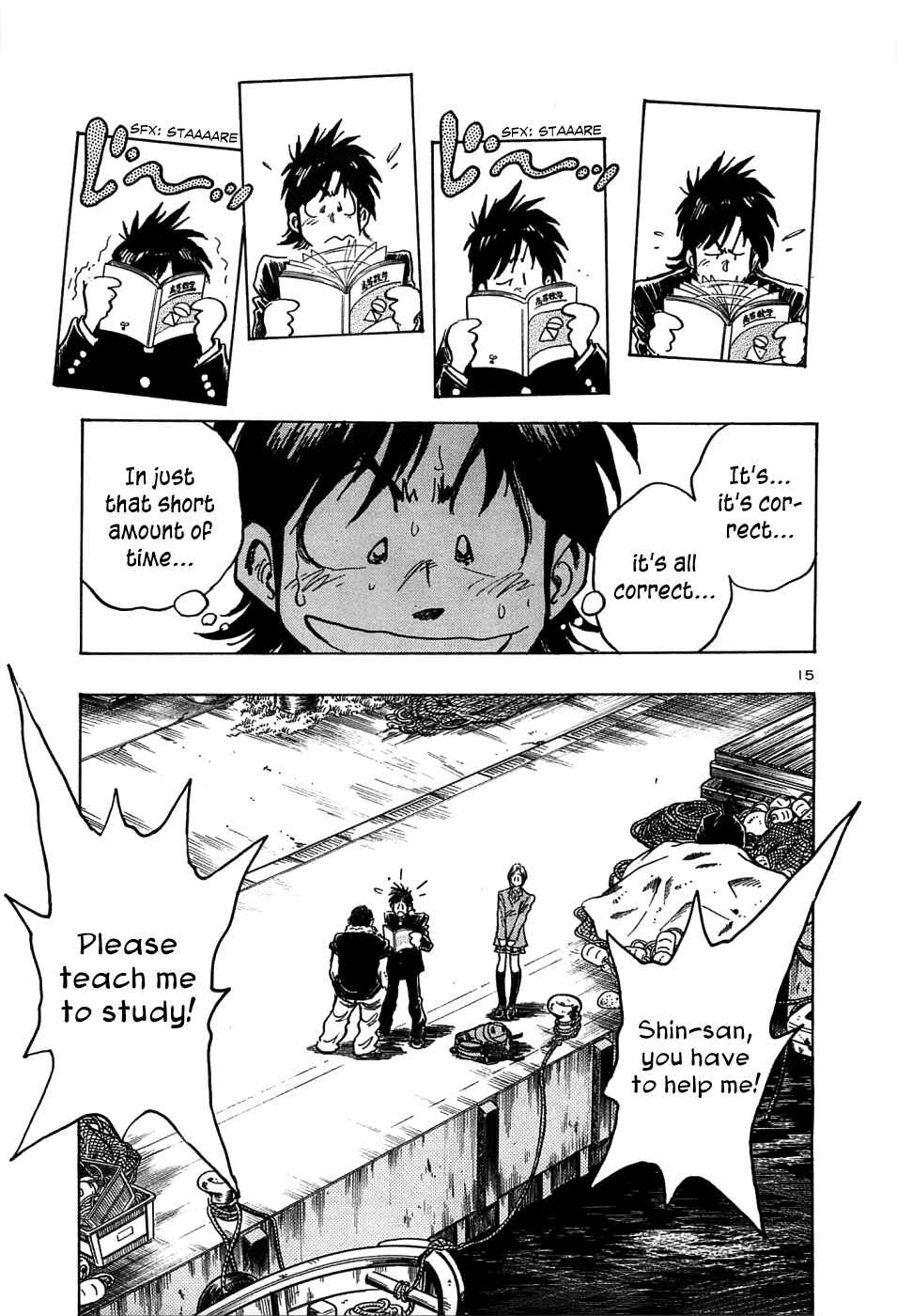 Page 17 Chapter 15 The Town the Stars Fall Upon