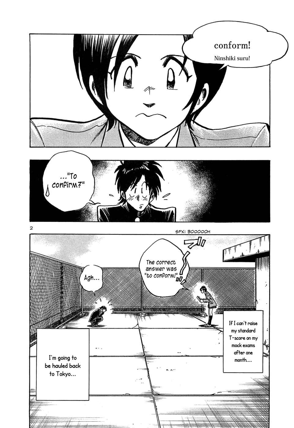 Page 4 Chapter 15 The Town the Stars Fall Upon