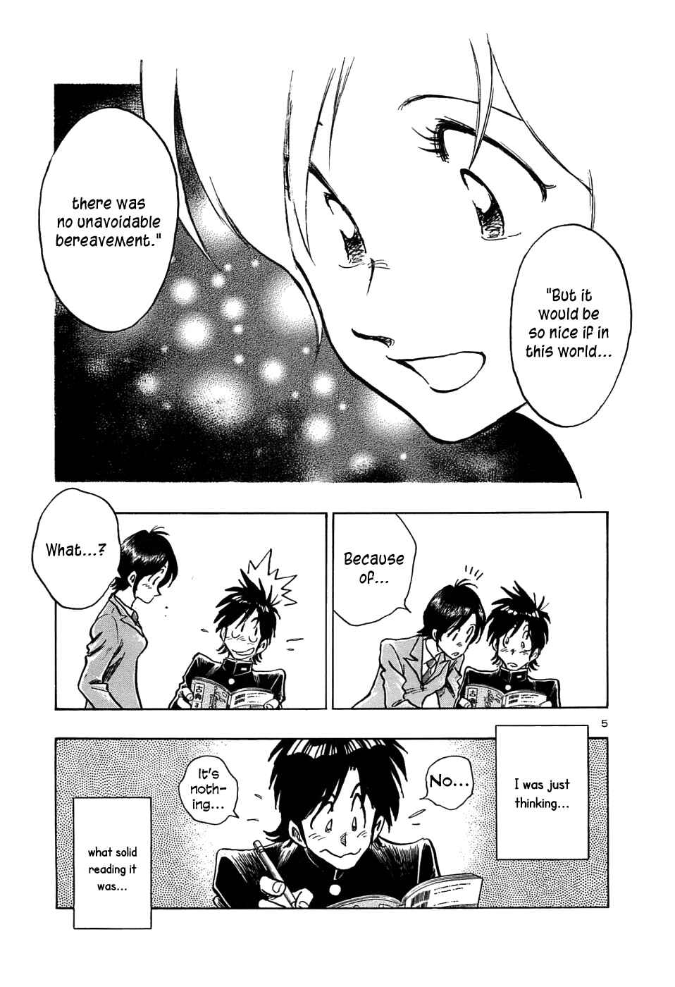 Page 7 Chapter 15 The Town the Stars Fall Upon