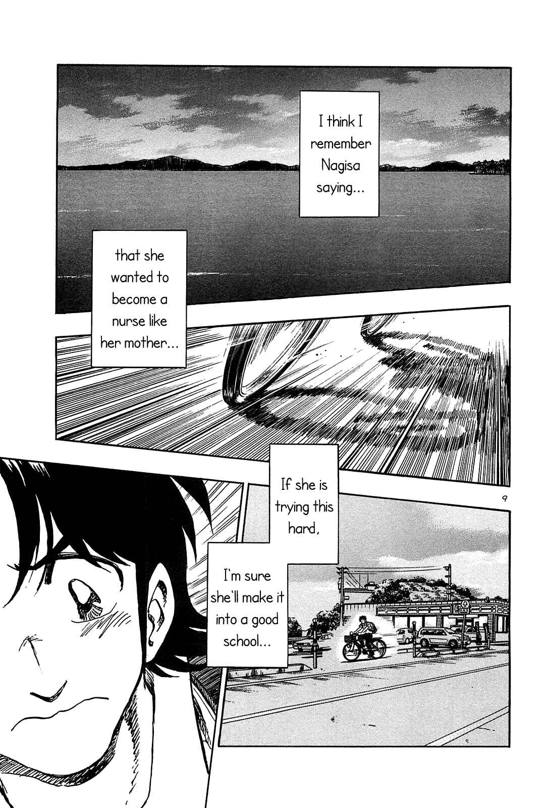 Page 11 Chapter 36 The Town the Stars Fall Upon