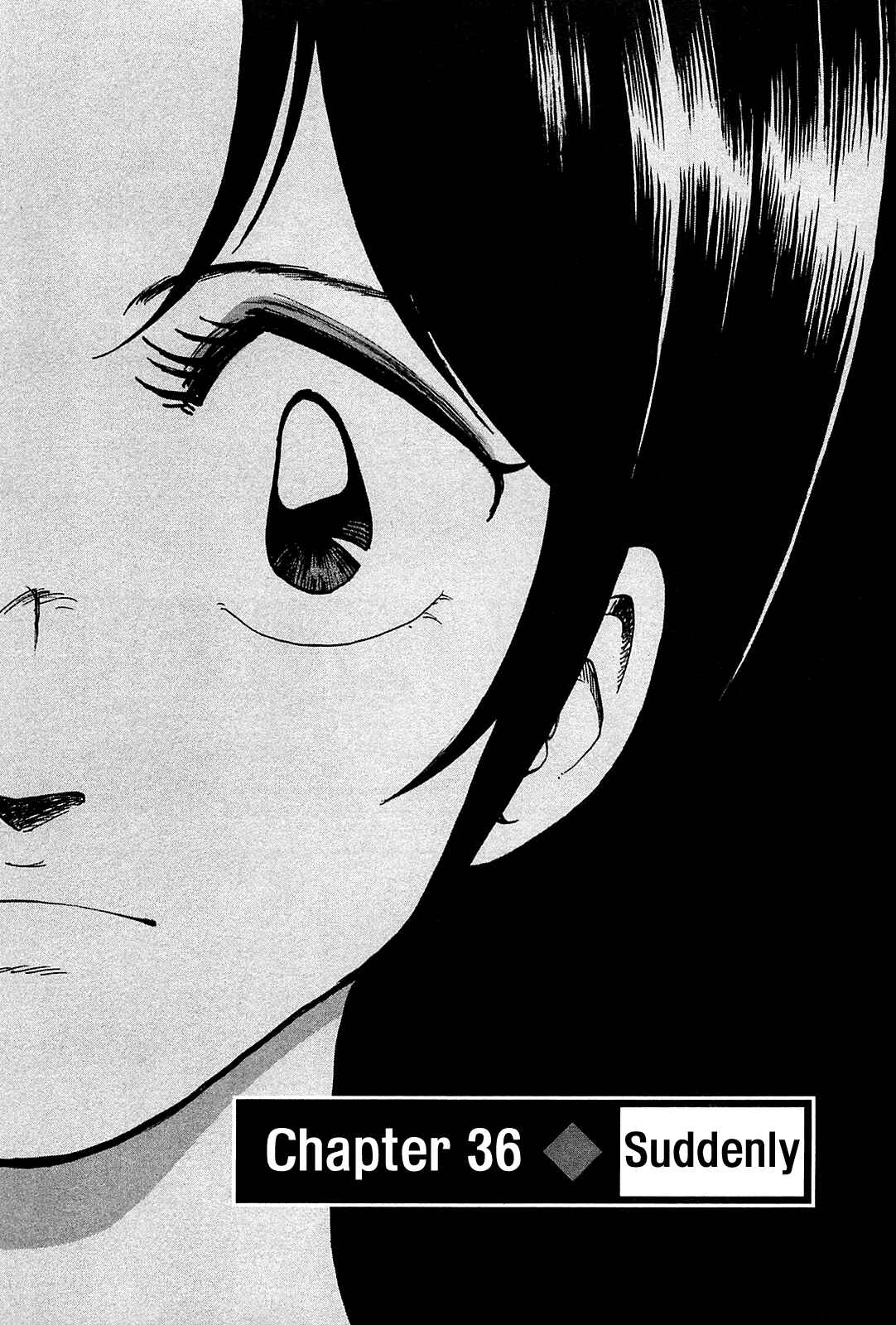 Page 3 Chapter 36 The Town the Stars Fall Upon