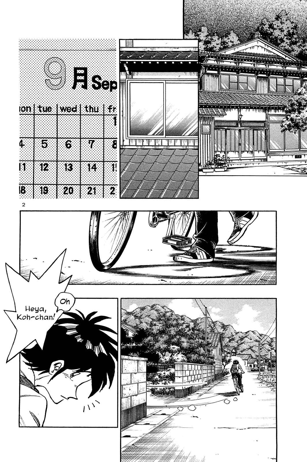 Page 4 Chapter 36 The Town the Stars Fall Upon