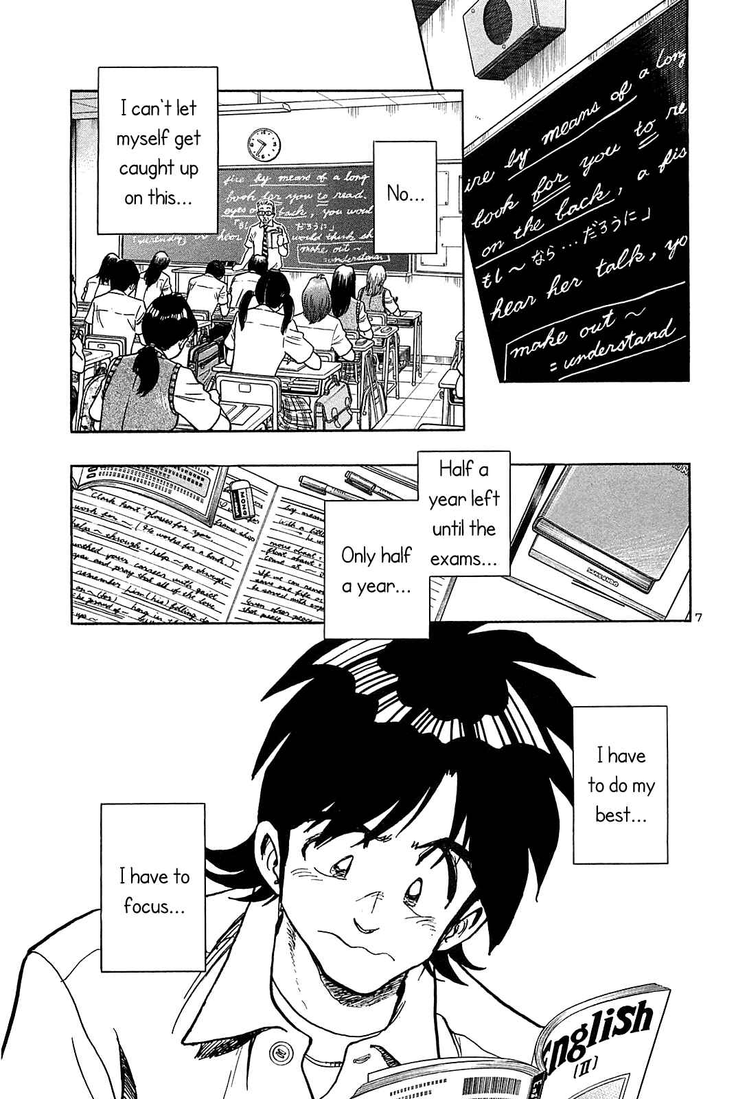 Page 9 Chapter 36 The Town the Stars Fall Upon
